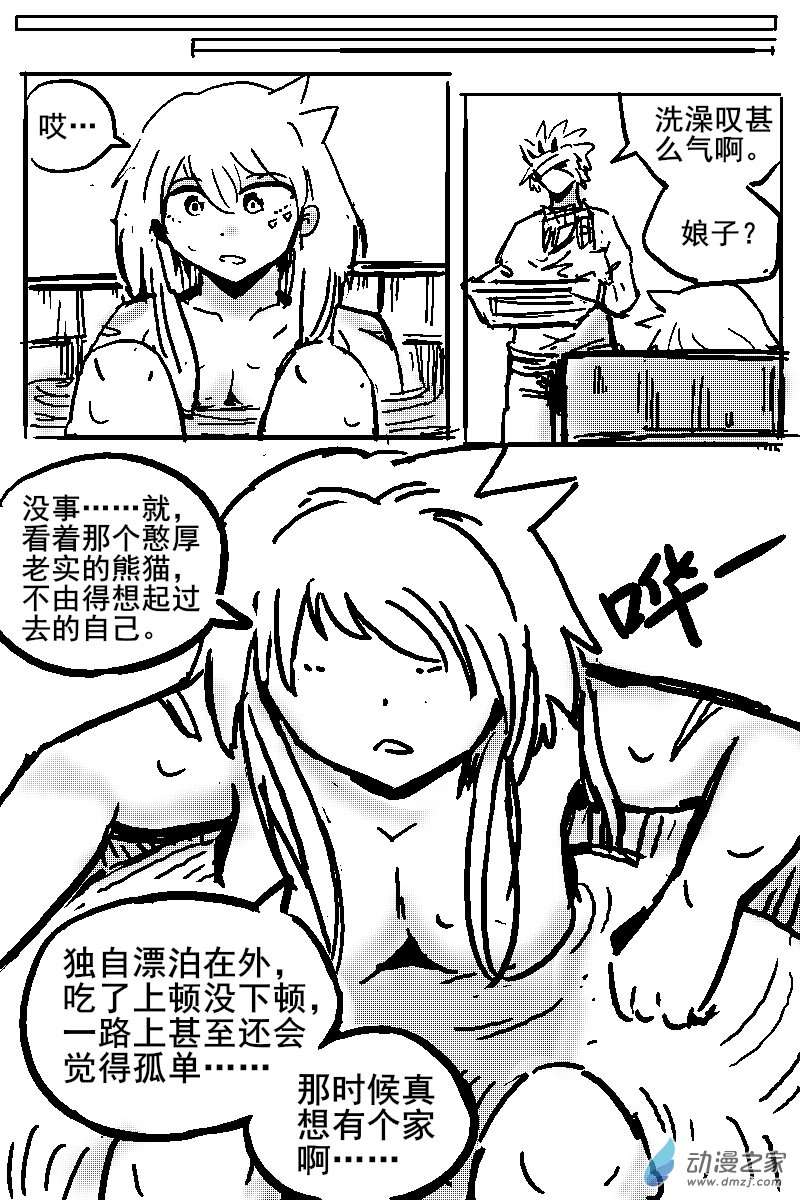 2.jpg