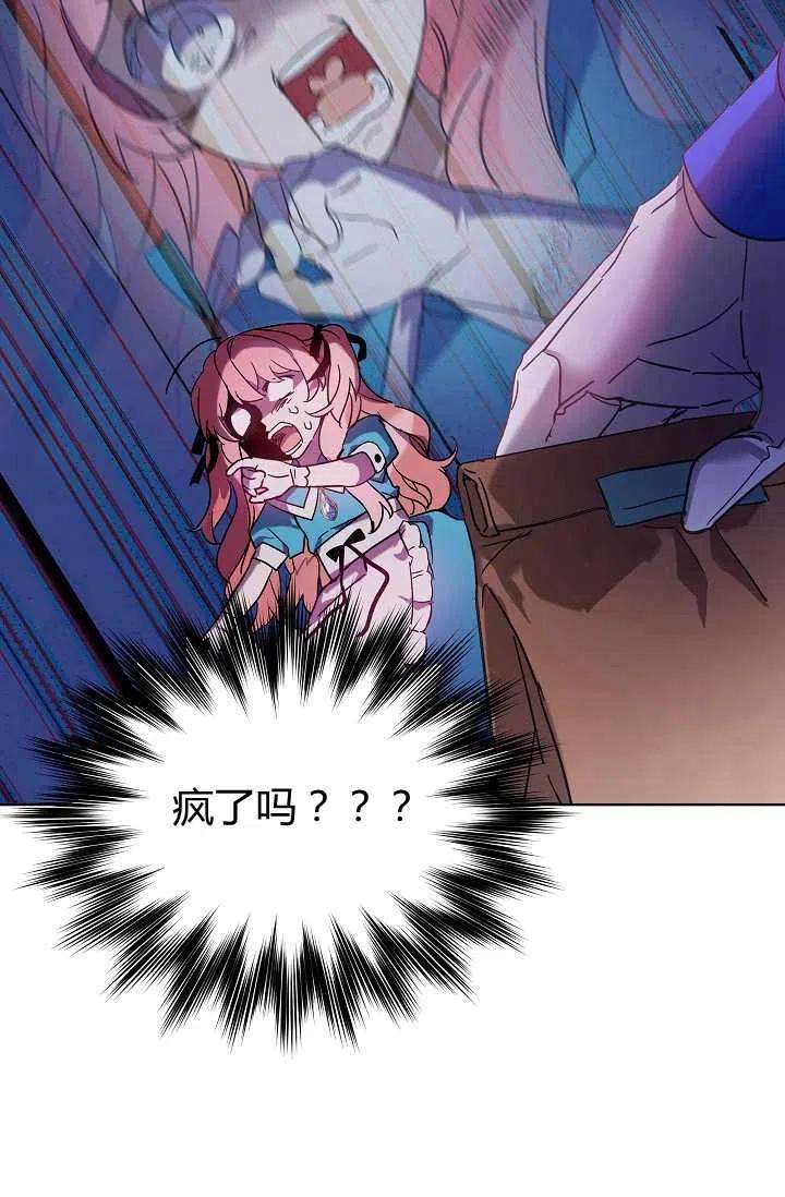 56.jpg