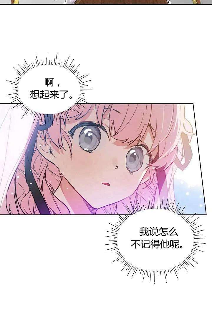 54.jpg