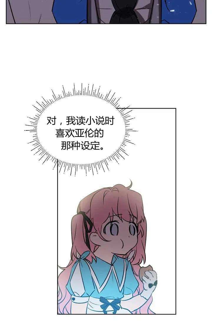 39.jpg