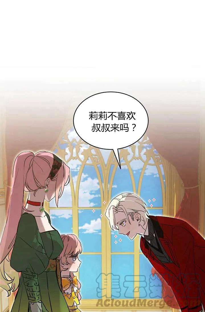 61.jpg