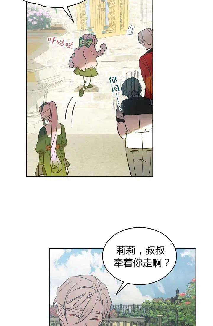 56.jpg