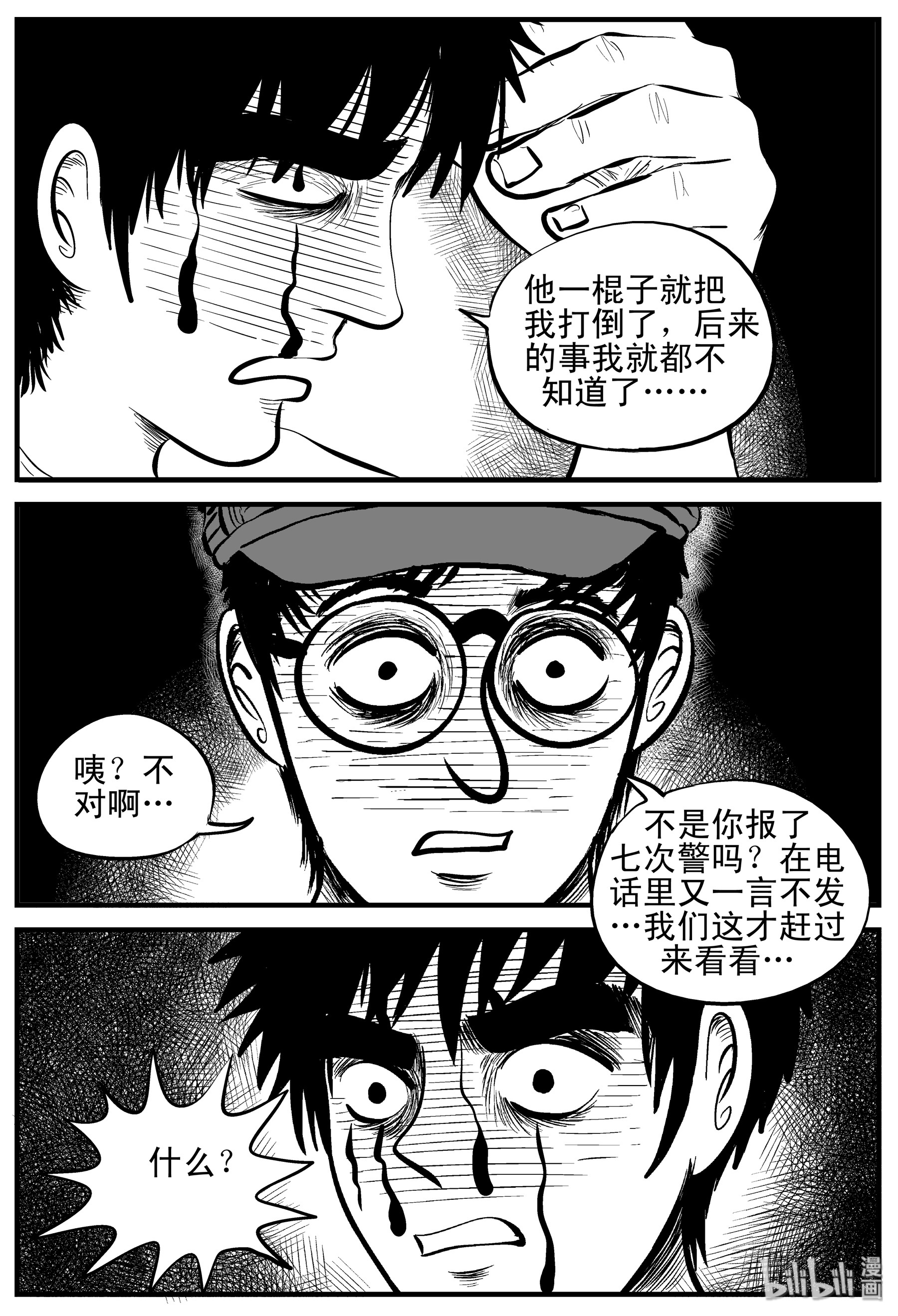 12.jpg