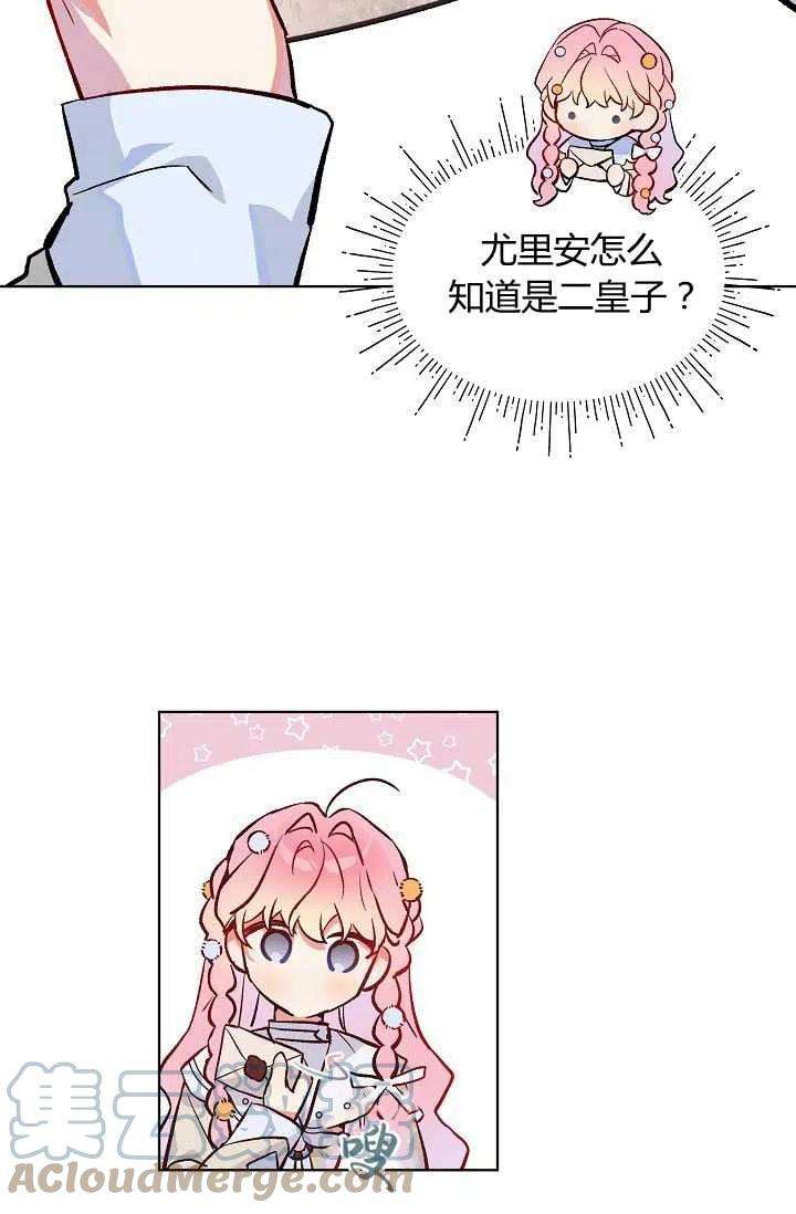 67.jpg
