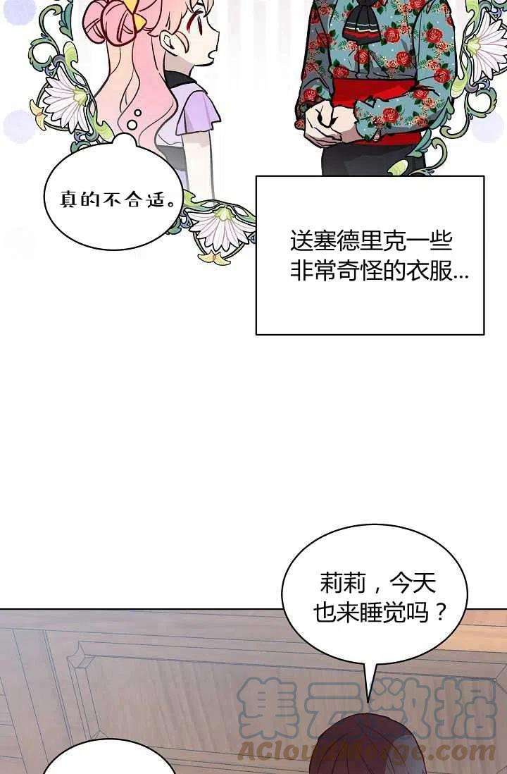 46.jpg