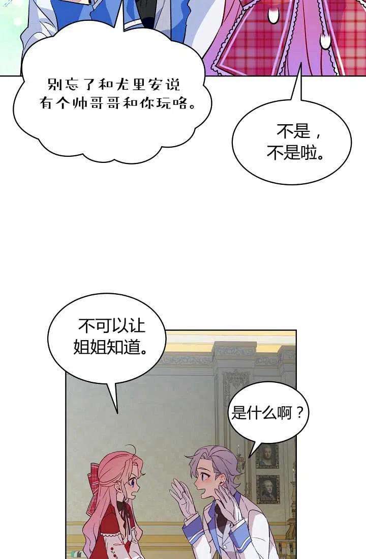 27.jpg