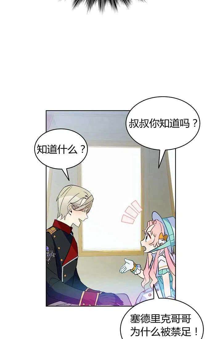 54.jpg