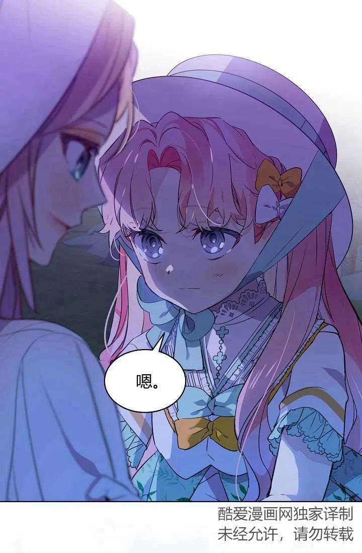 45.jpg