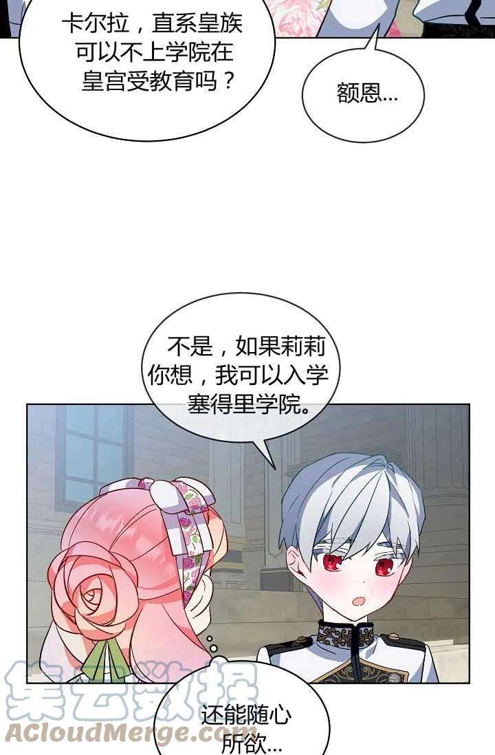 61.jpg