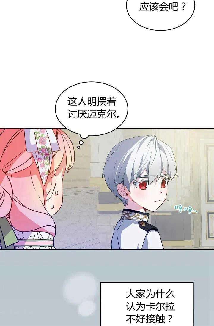 47.jpg