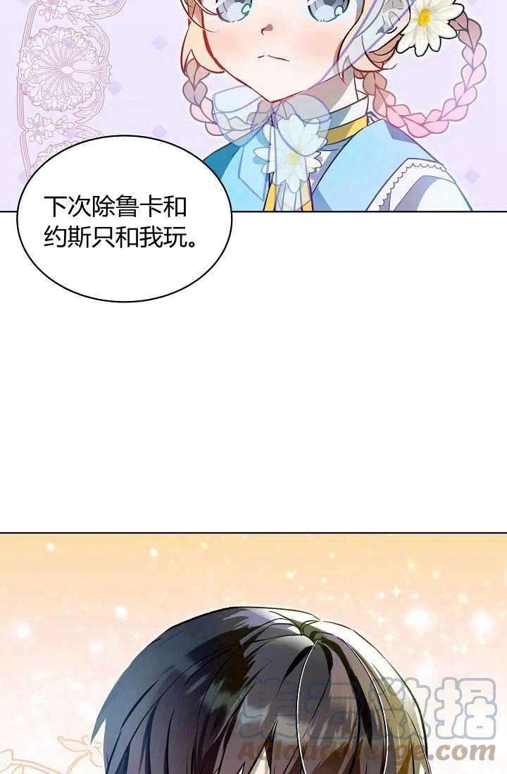 28.jpg