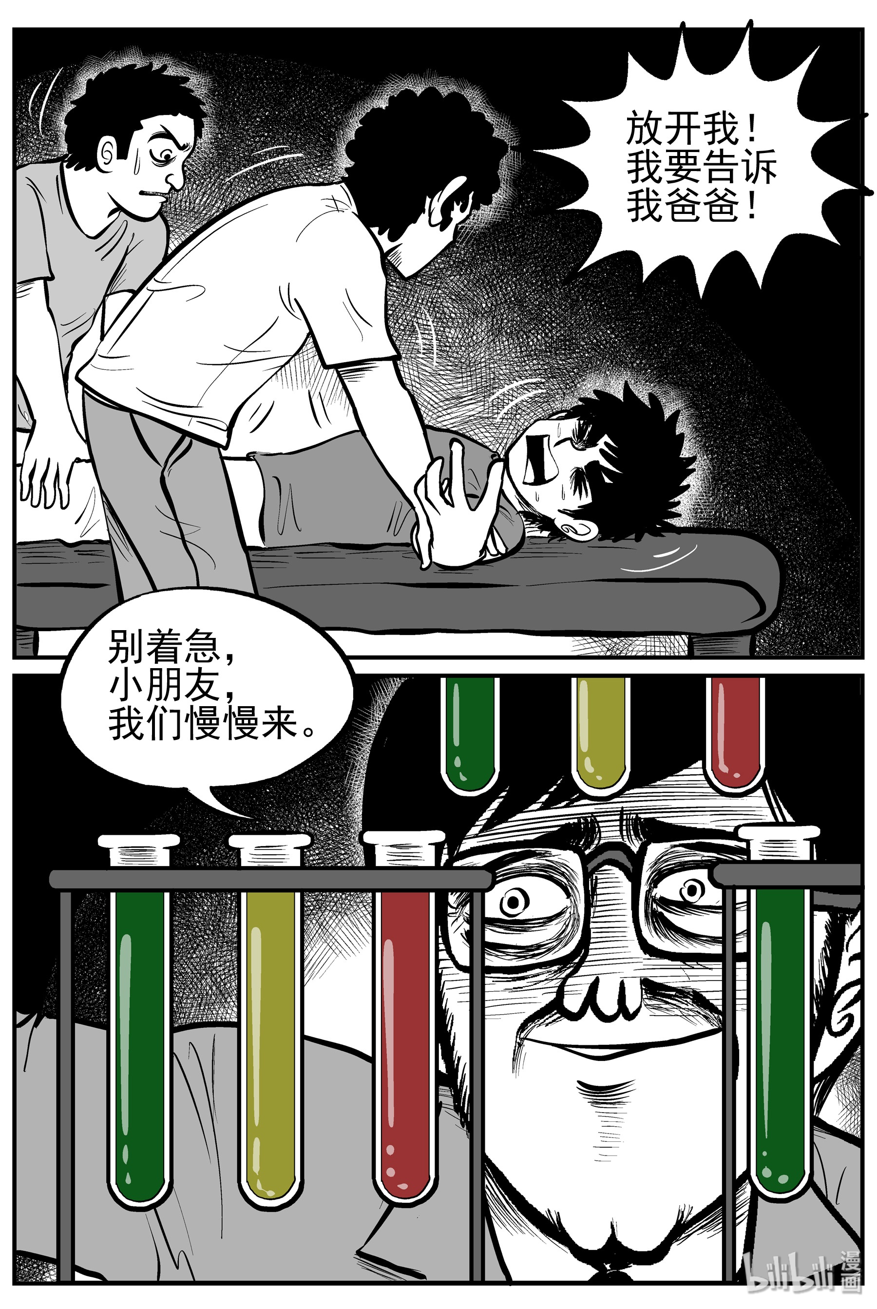 14.jpg