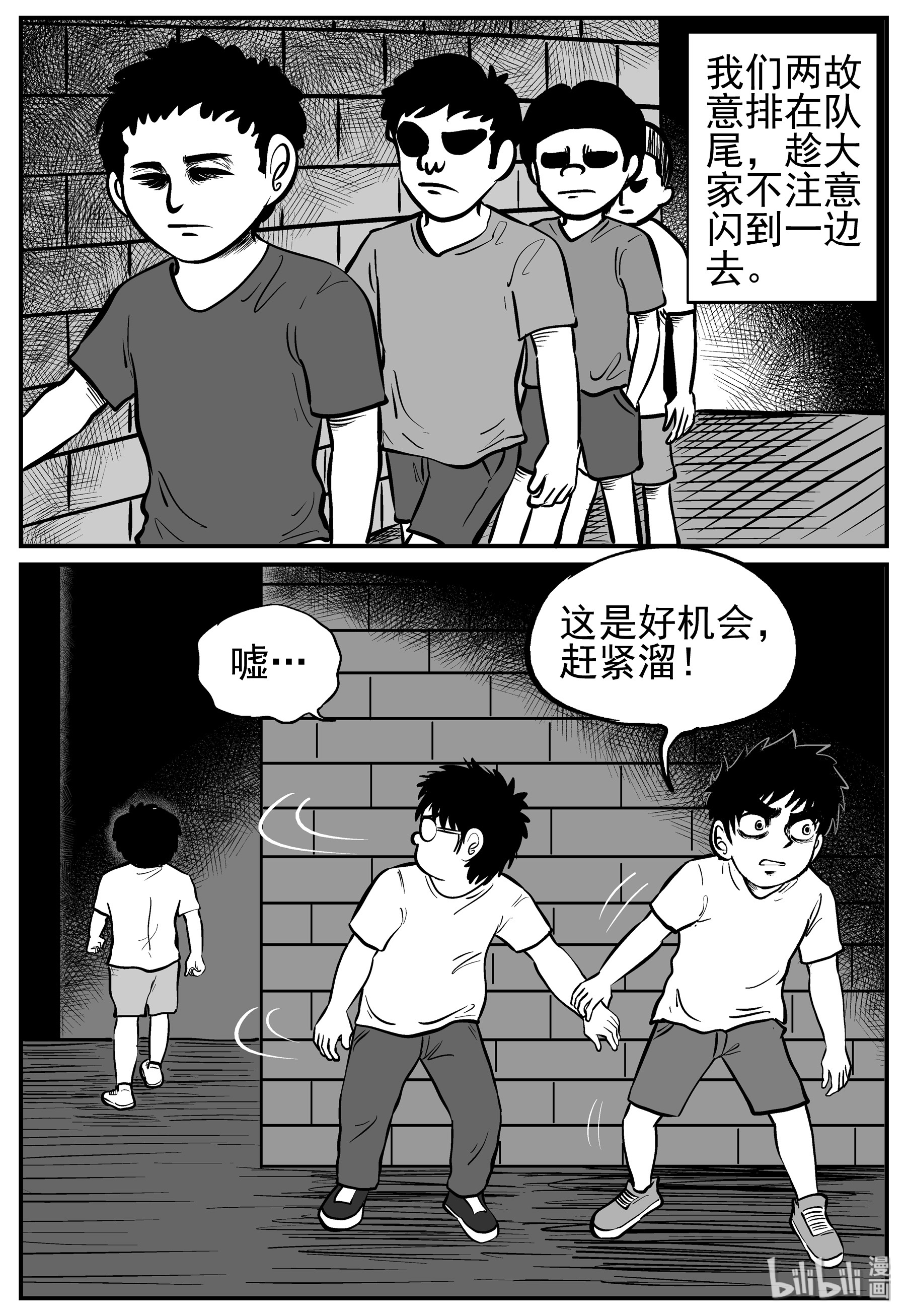 18.jpg