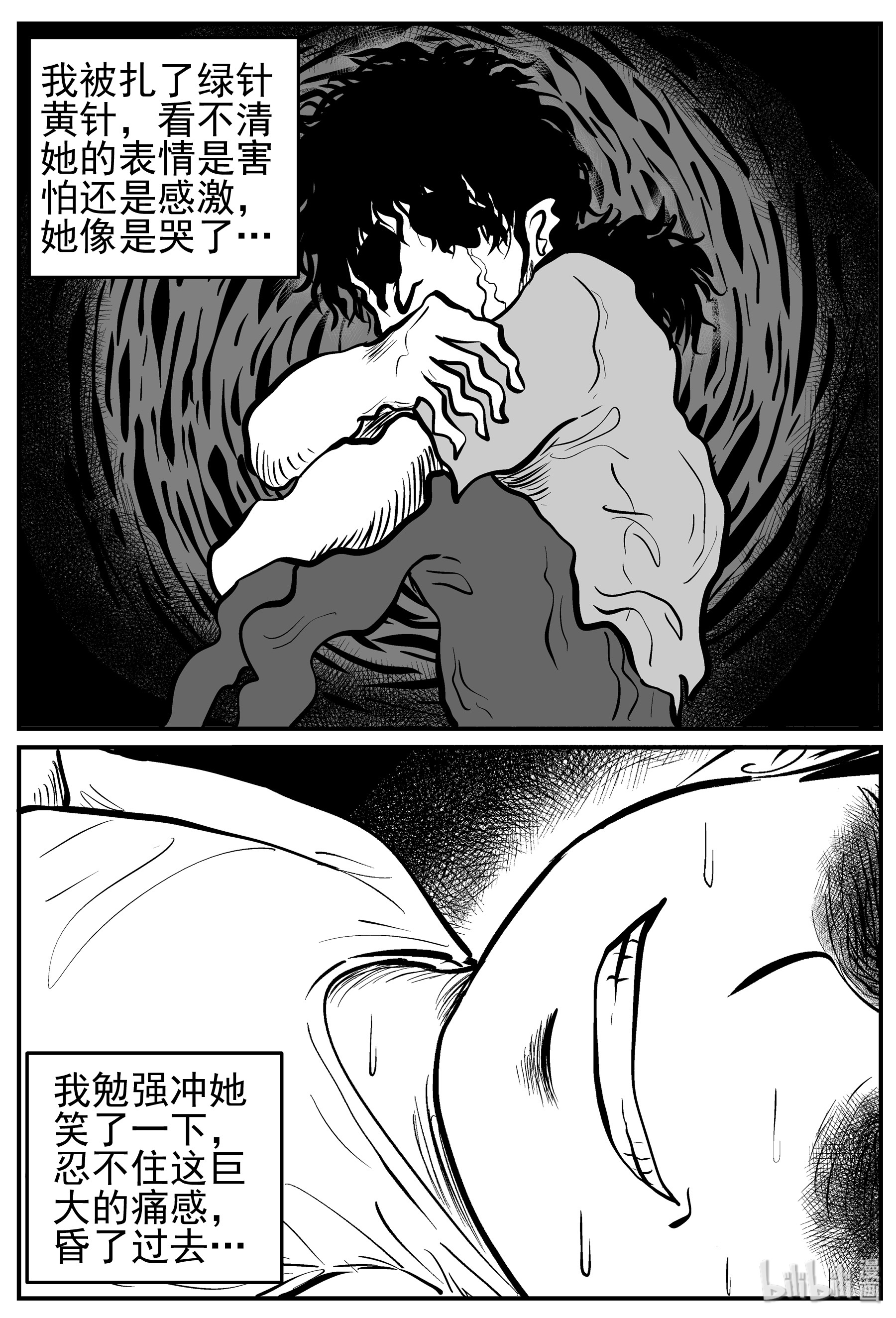 24.jpg