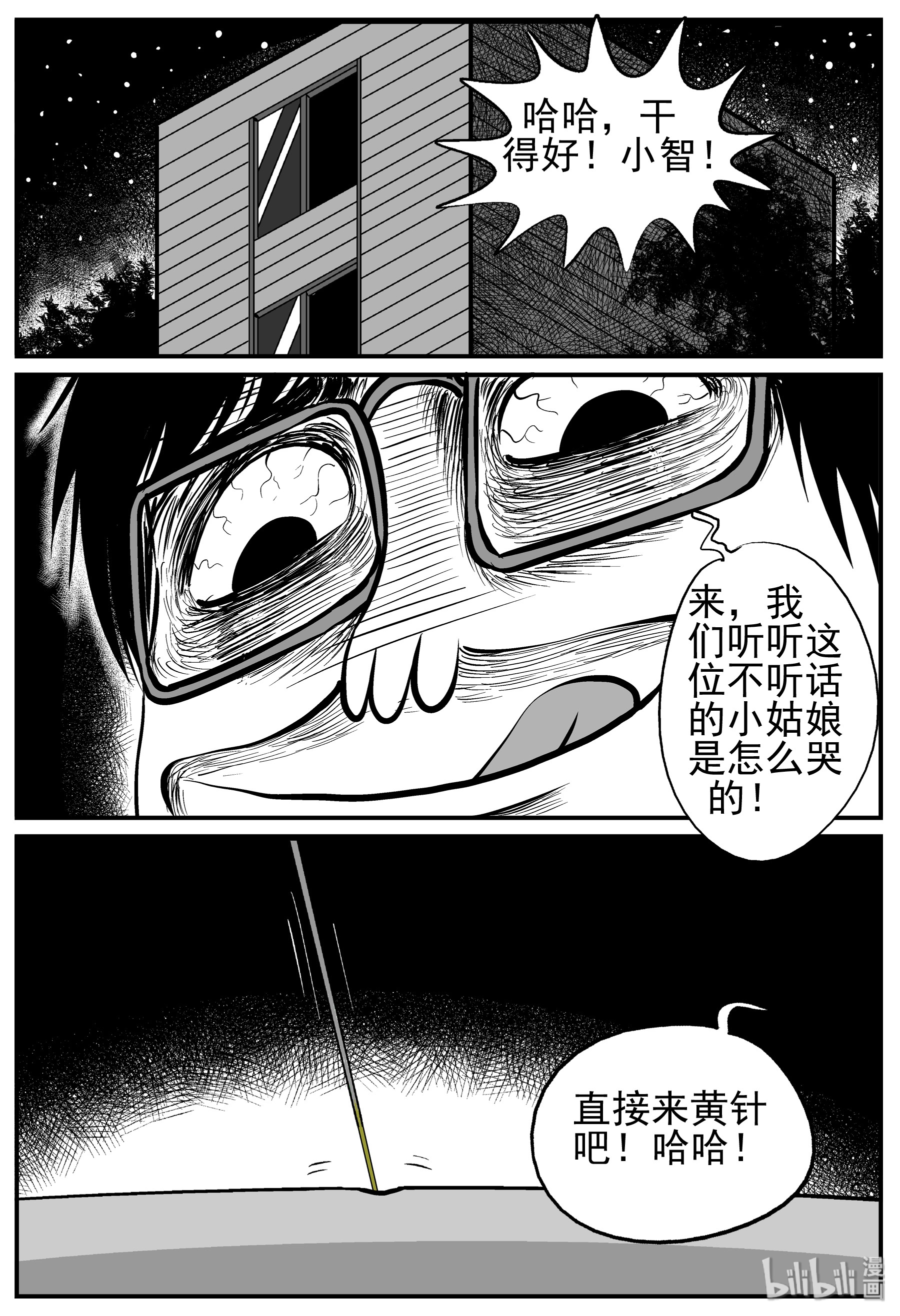 19.jpg