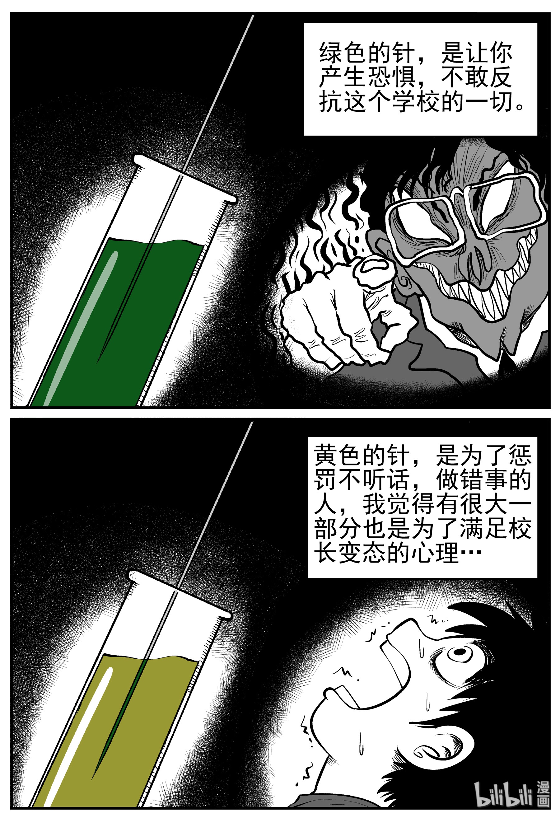 10.jpg