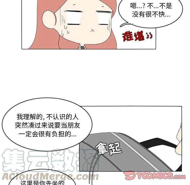 29.jpg