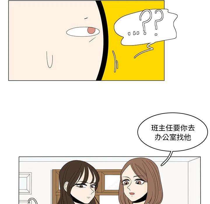42.jpg
