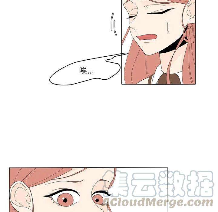 49.jpg
