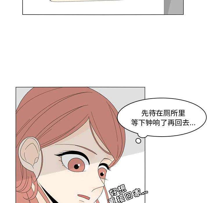 42.jpg