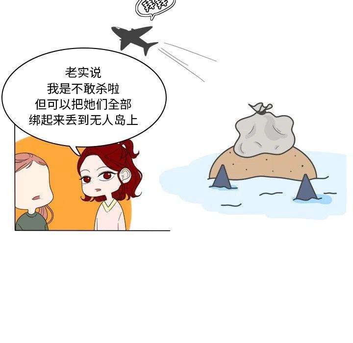 42.jpg