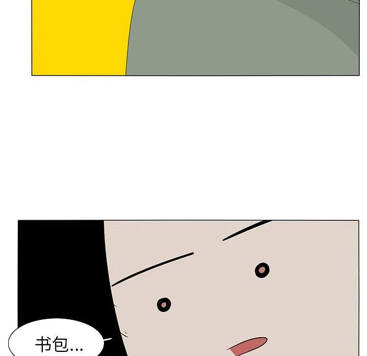 66.jpg