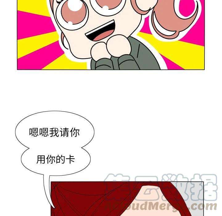 49.jpg