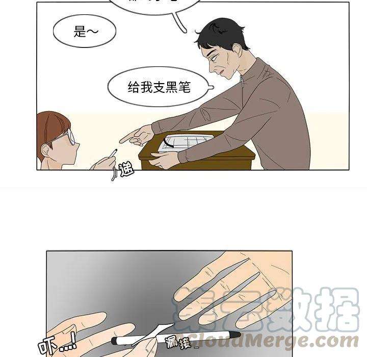 49.jpg