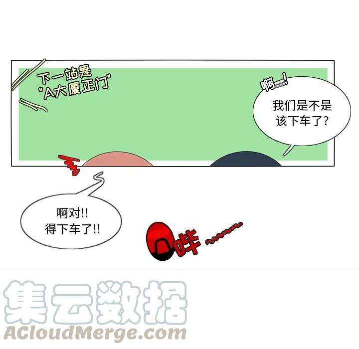 55.jpg