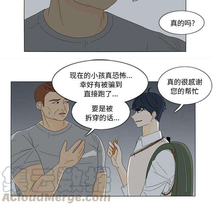 43.jpg