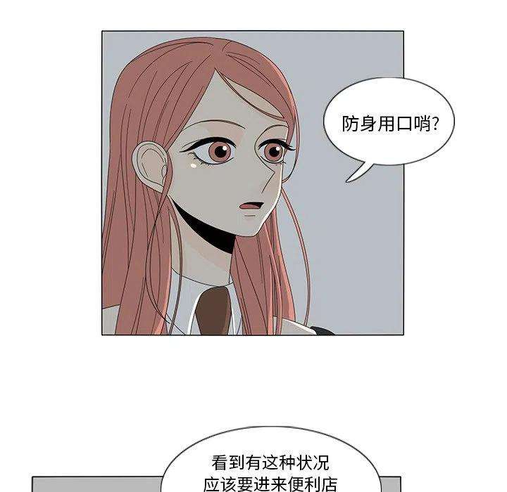 51.jpg