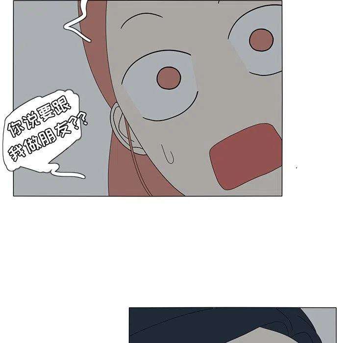 51.jpg
