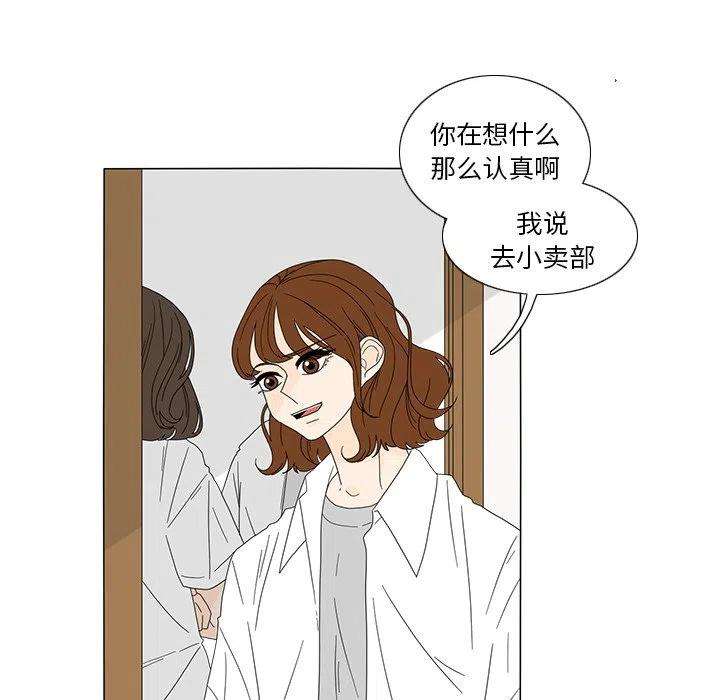 53.jpg