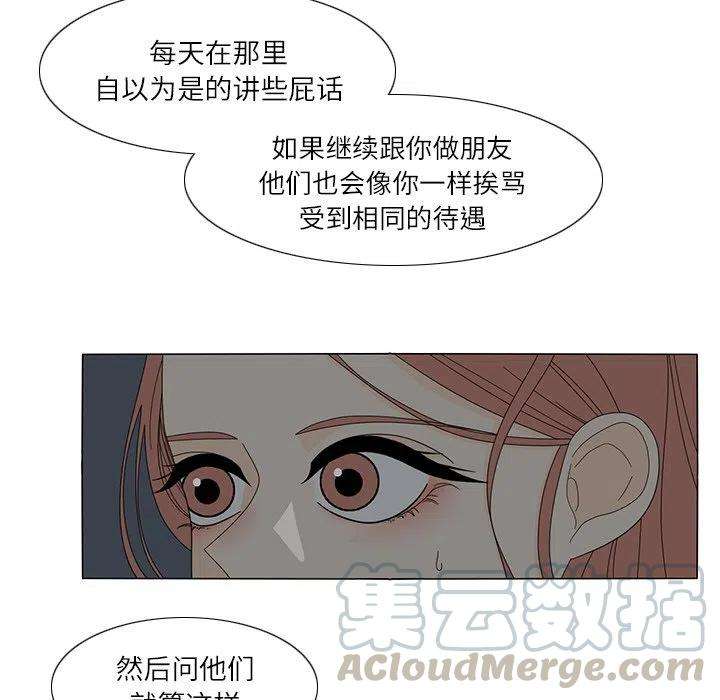 64.jpg