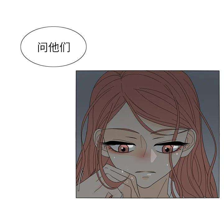 59.jpg