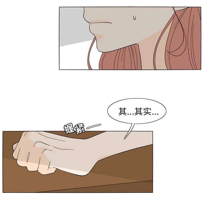 39.jpg