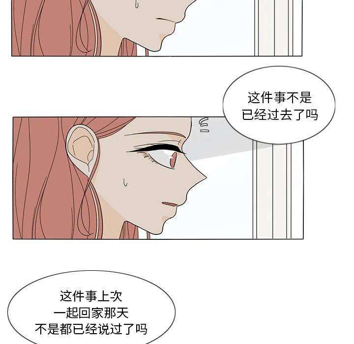 59.jpg