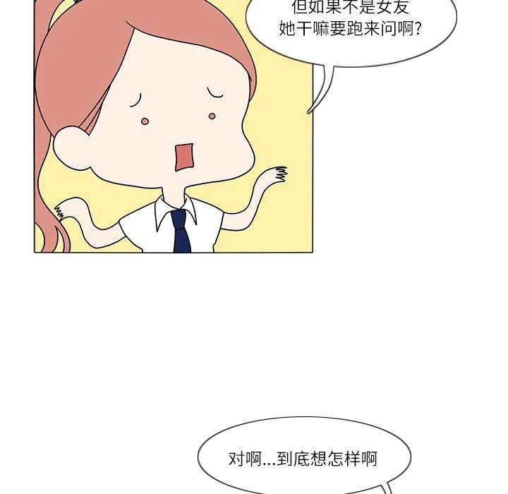 51.jpg