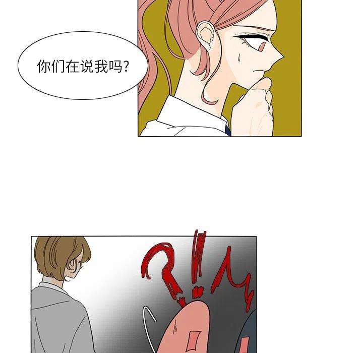 53.jpg