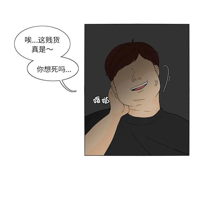 39.jpg