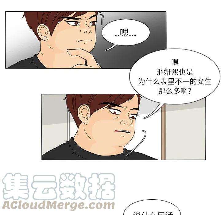 16.jpg