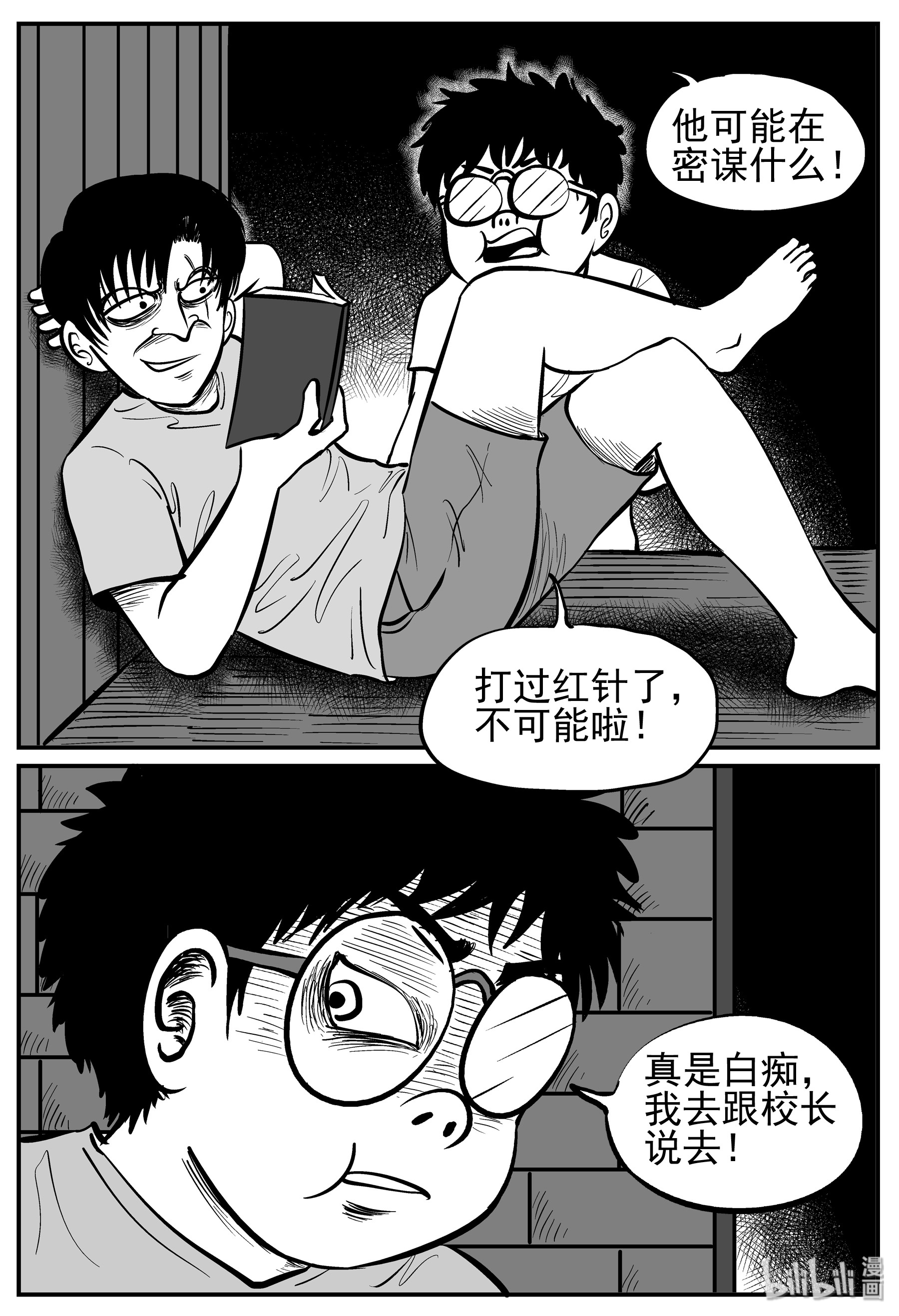 11.jpg