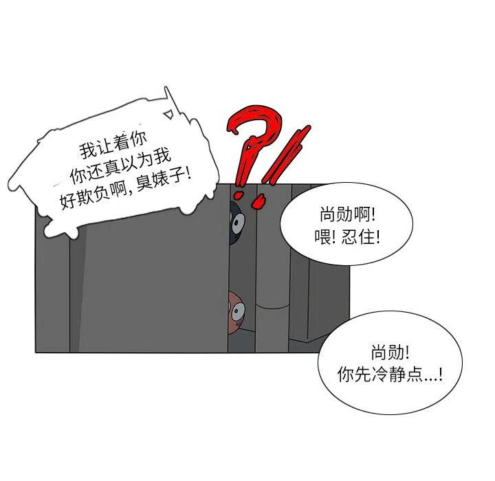 56.jpg