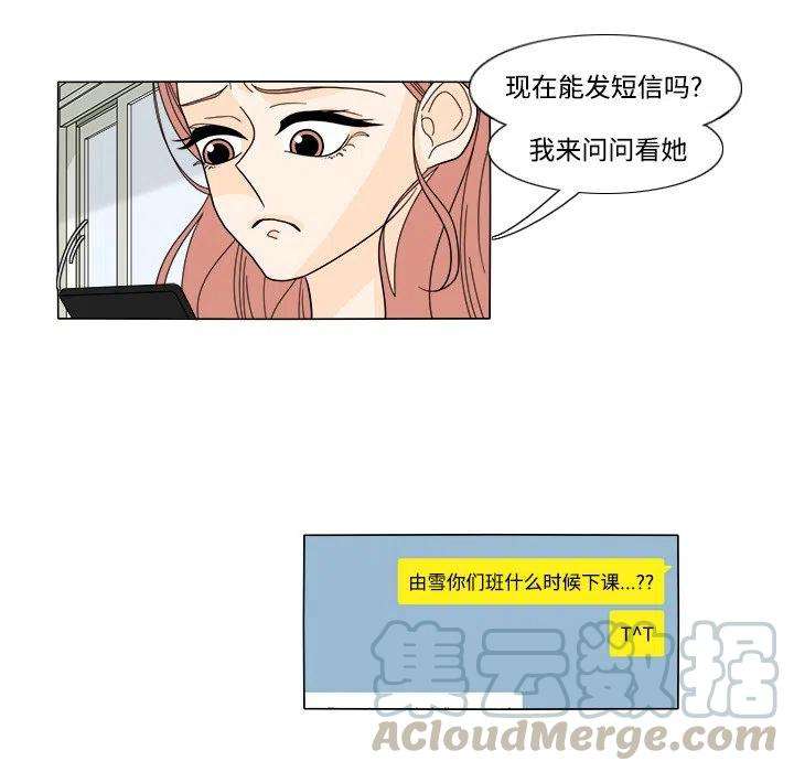 46.jpg
