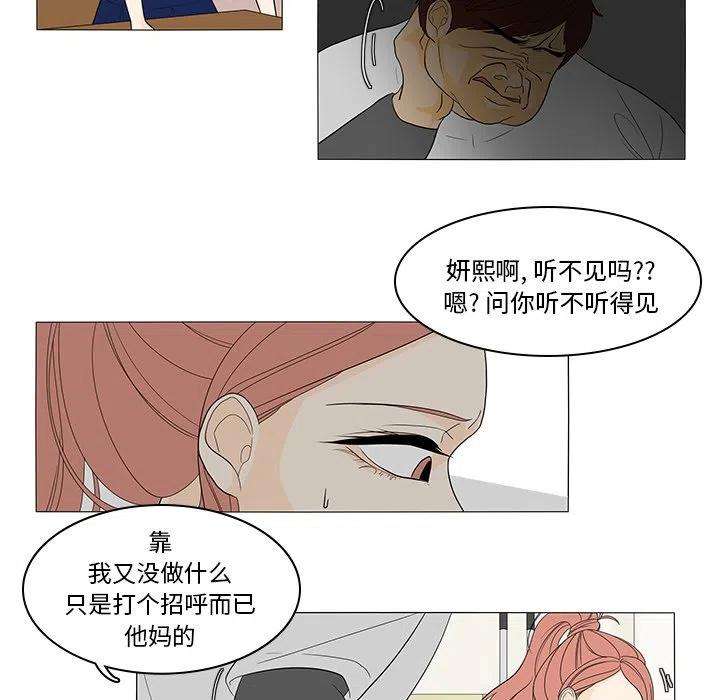 40.jpg