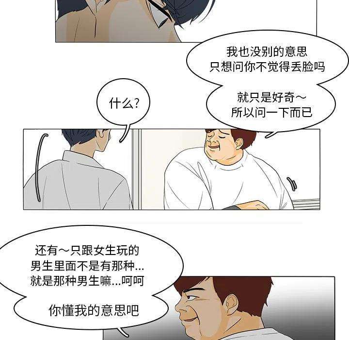 36.jpg