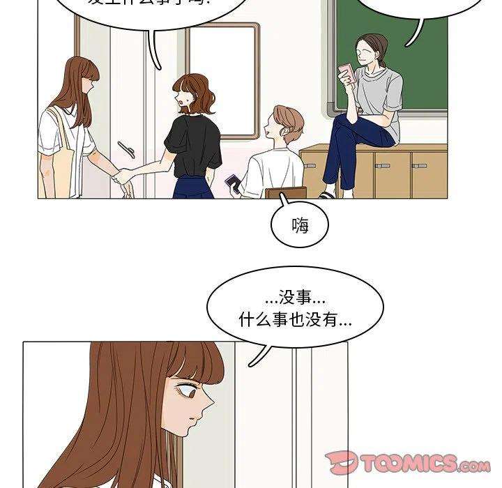 33.jpg
