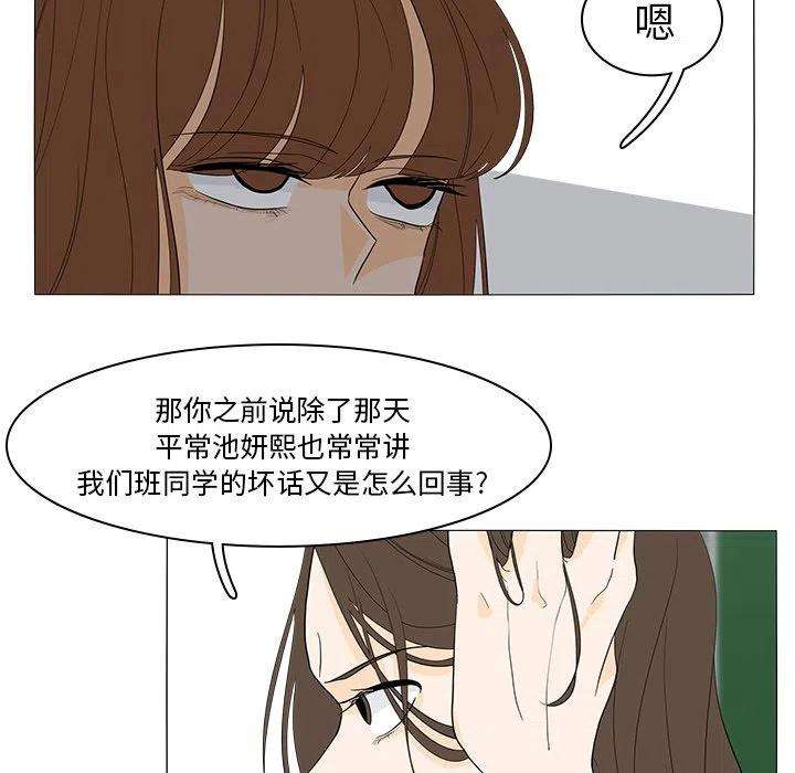 56.jpg