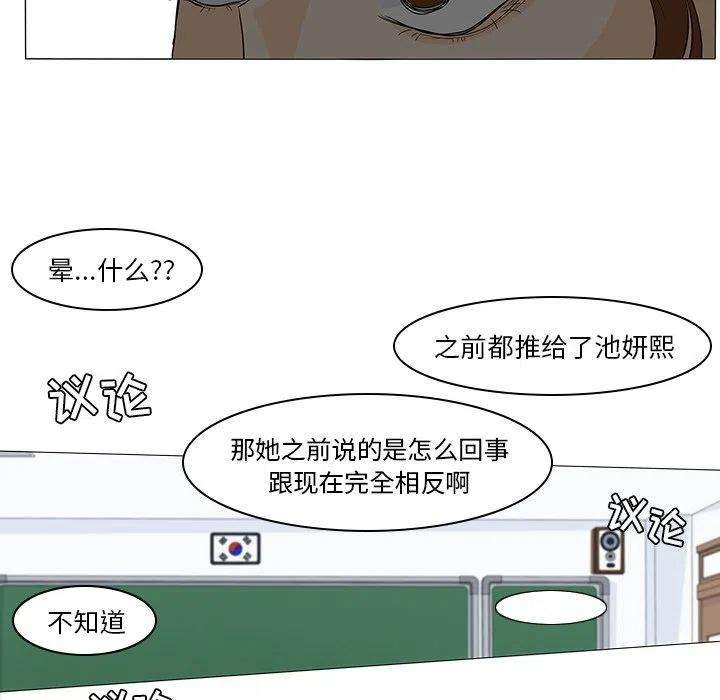 53.jpg