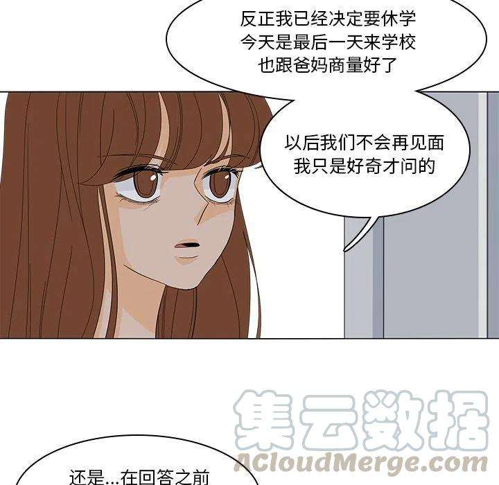 76.jpg